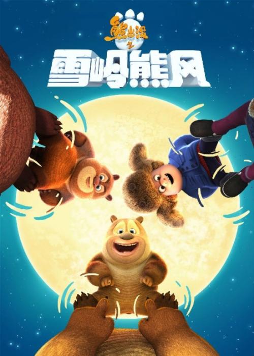 セントピーターズ大学毕业证办理